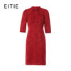 EITIE爱特爱气质新中式立领盘扣修身显瘦礼服连衣裙2025春季新款8177801 商品缩略图0