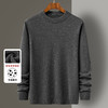 【羊毛羊绒】罗蒙经典男士加厚羊毛衫男保暖羊毛衫舒适男羊毛衫羊绒衫 商品缩略图5