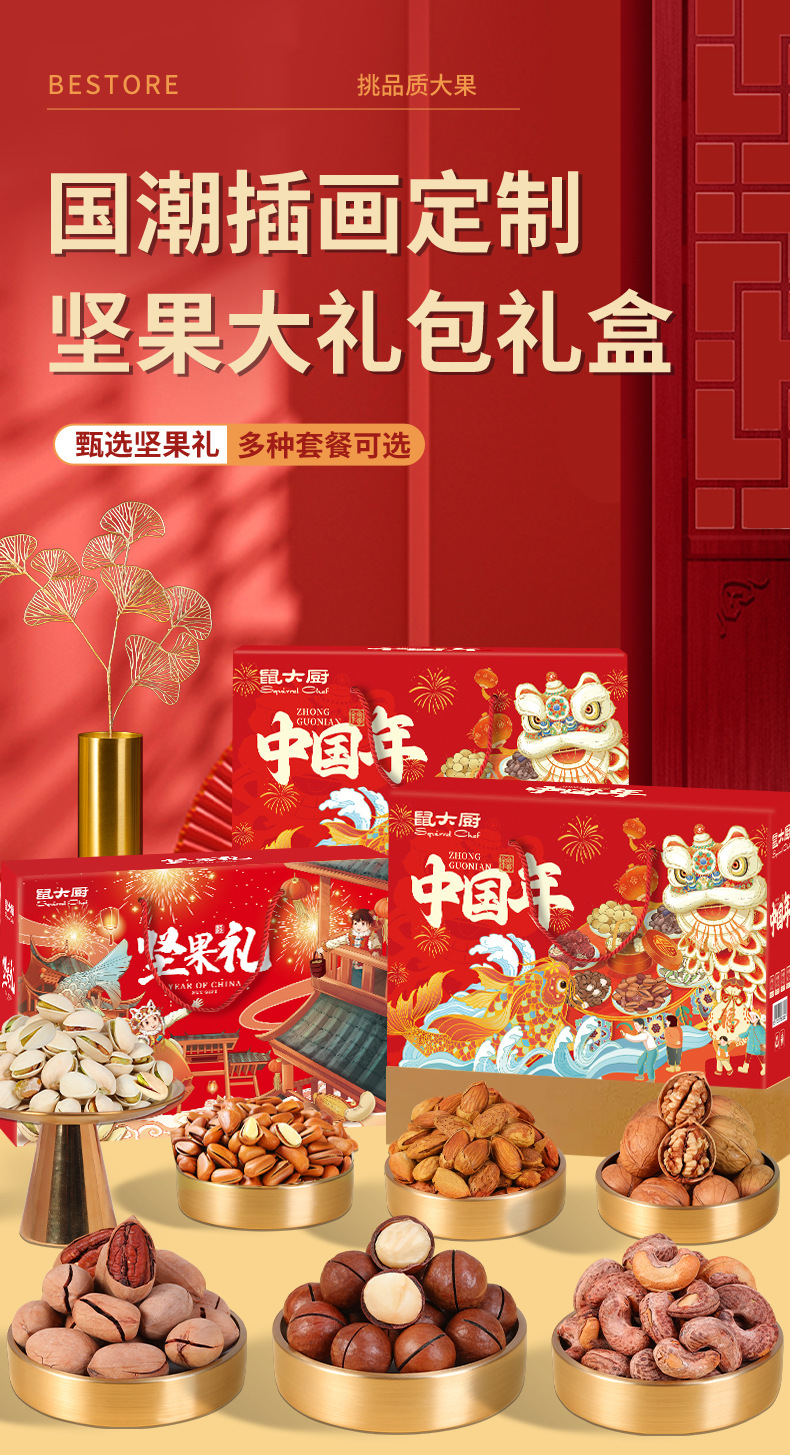 i22VifOtztSBuvrAbg2Uebfeht/QqIns13kw