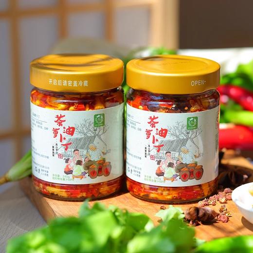 纯素食茶油萝卜丁拌饭拌面佐料酱不含无蛋奶香辣萝卜干放牛娃素酱 商品图3