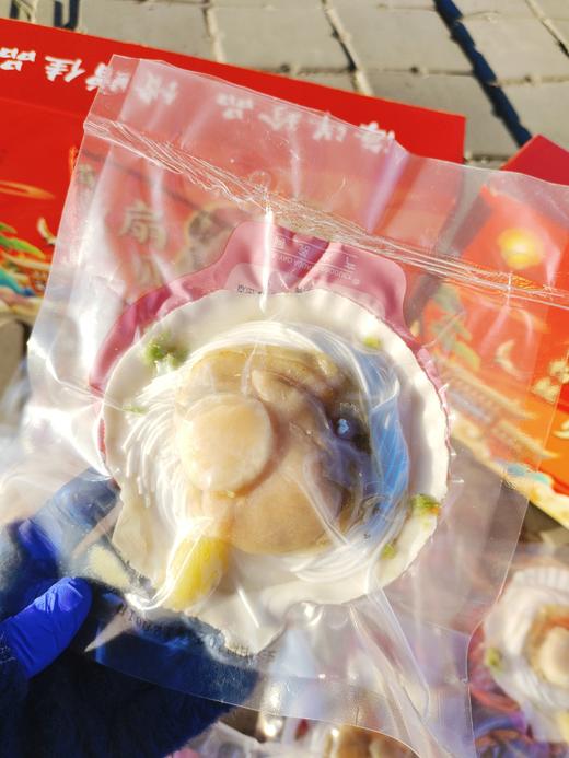 蒜蓉粉丝虾夷贝礼盒 商品图0