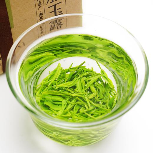 蓝焙·黄连溪恩施玉露·金带250克/包特级 商品图6