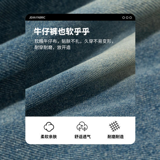 迪士尼男宝宝休闲牛仔长裤ZD1EK016 商品图7