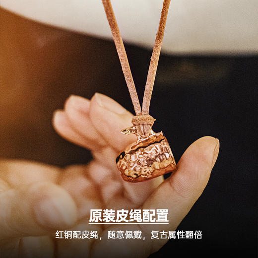 马登工装美式复古锤纹红铜刻印杯吊坠项链配饰小众装饰品挂件男女 商品图3