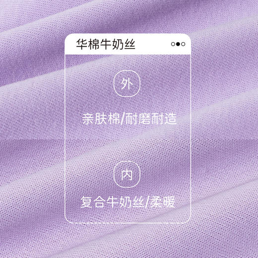 迪士尼卡通女童春秋连帽外套ZD1ES026 商品图12