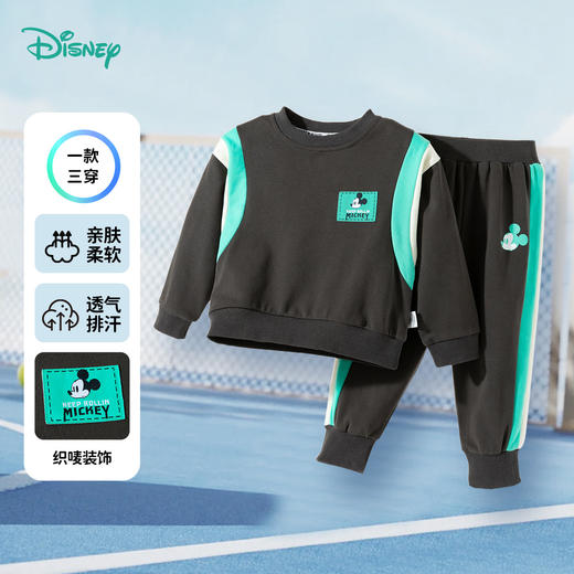 迪士尼春秋可爱卡通卫衣套装ZD1ET018 商品图3