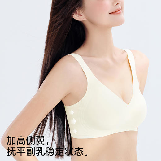熳洁儿 裸感无痕水滴杯一片式文胸固定杯垫舒适薄杯无钢圈23761516 商品图4