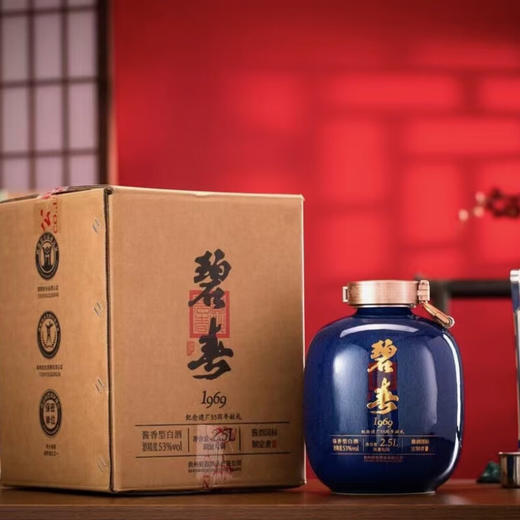 【老传承老手艺】  碧春 1969 建厂55周年纪念 酱香型 53度 2.5L 商品图3