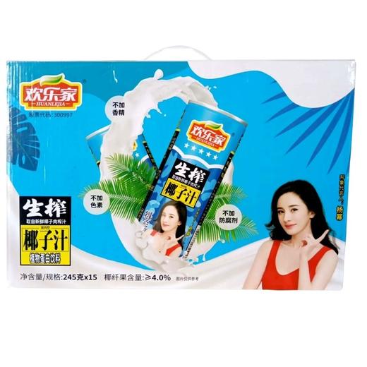 欢乐家生榨椰汁 245g*15瓶/件 商品图0