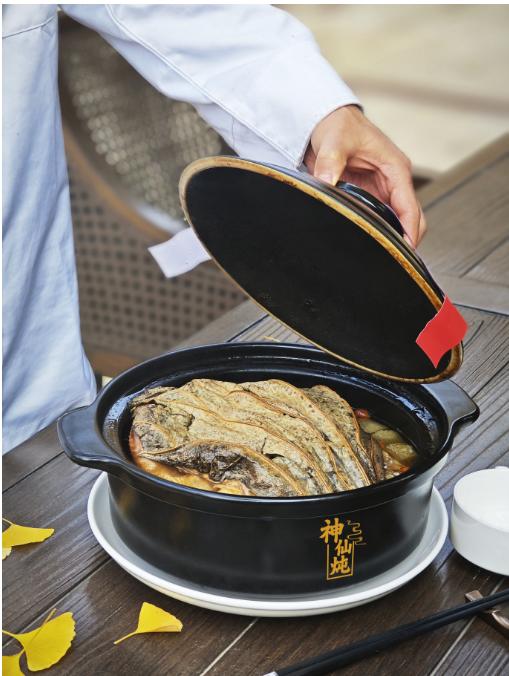 神仙炖 商品图2