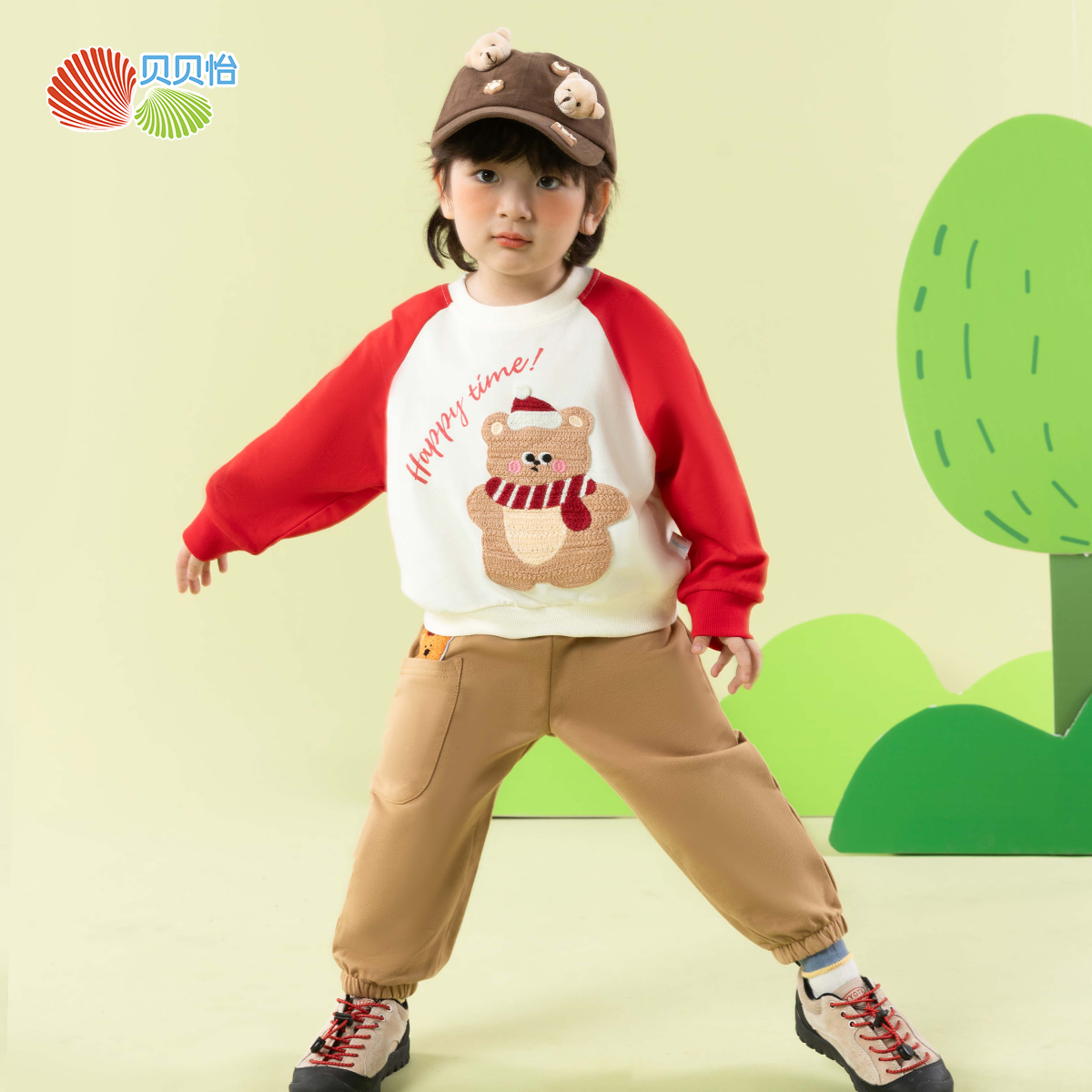 男童裤子2025春季新款纯棉运动萌趣卡通儿童束脚休闲裤子