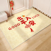 【新年好物！水晶绒地毯】红色入户门地垫高级感 吸水防滑脚踏垫 家用耐脏易打理 水晶绒地垫-QQ 商品缩略图9