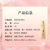 【分仓直发】阿道夫生姜防脱育发专研洗发水（防脱育发）500g 商品缩略图5