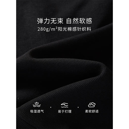 【1件75折】熙世界一整套搭配春装女2025新款时尚休闲假两件卫衣半身裙两件套 商品图3