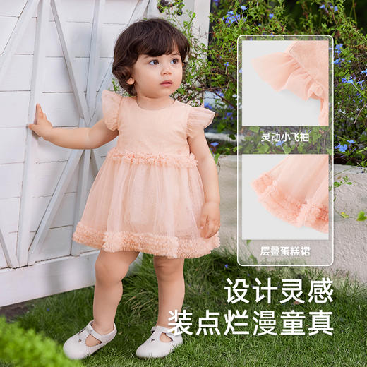 【商场同款】英氏婴儿衣服夏季透气女童连体衣可爱女宝裙子连体衣 商品图2