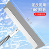 好媳妇家用魔术清洁刮水扫把厨房浴室去污扫水笤帚回南天必备 商品缩略图2