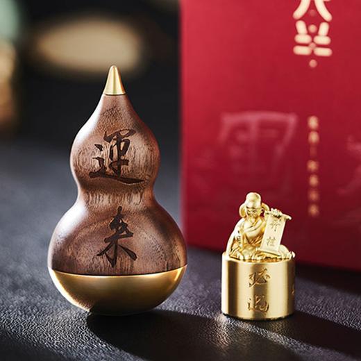 「福禄天长」祈福礼盒 ， 财神禄神请进门，任谁见了都笑开颜【G】 商品图2