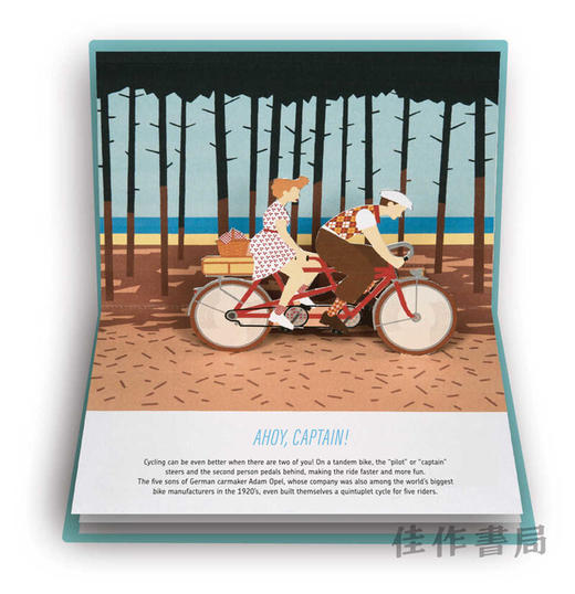 Bicycles: Pop-up-book / 自行车：立体书 商品图1