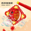 【赠泡泡液】新年舞狮泡泡机 大吉大利 福气满满 新品潮萌舞狮泡泡机 年货充电带灯光 灯笼泡泡机 商品缩略图4