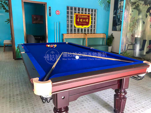 南宁慢姑娘桥畔幽兰轰趴馆 商品图1