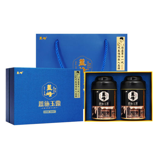 蓝焙·恩施玉露·秋木书盒200克（4袋*50克）/盒一级 商品图4