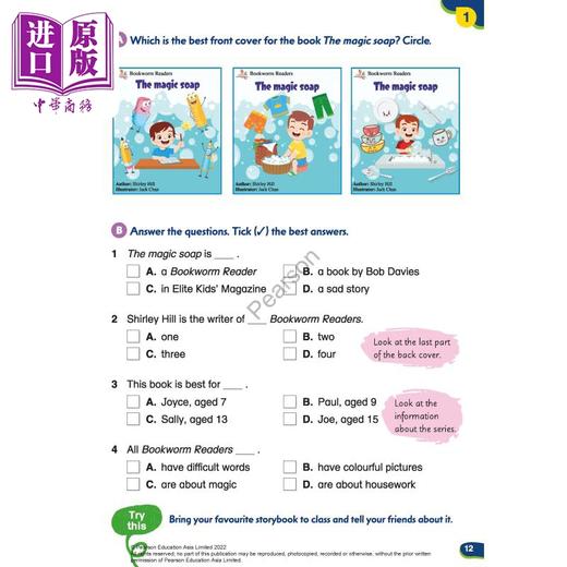 【中商原版】新版香港朗文小学英语教材 Primary Longman Elect 2nd 2B 学生课本 英文原版进口 少儿英文书 第二版 2023版 商品图4