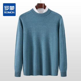 【100羊毛】罗蒙男士冬款羊毛衫纯色简约百搭休闲通勤羊毛衫保暖毛衣男