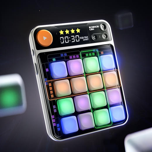 科学罐头（Science can）智能方阵新年礼物3-8-12岁儿童男女孩早教益智玩具生日礼盒 商品图0