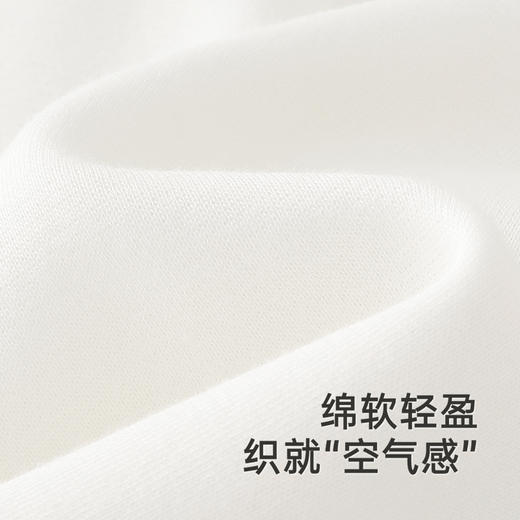 【高定系列】英氏儿童T恤春夏季长袖休闲男童女童T恤上衣2025新款 商品图1