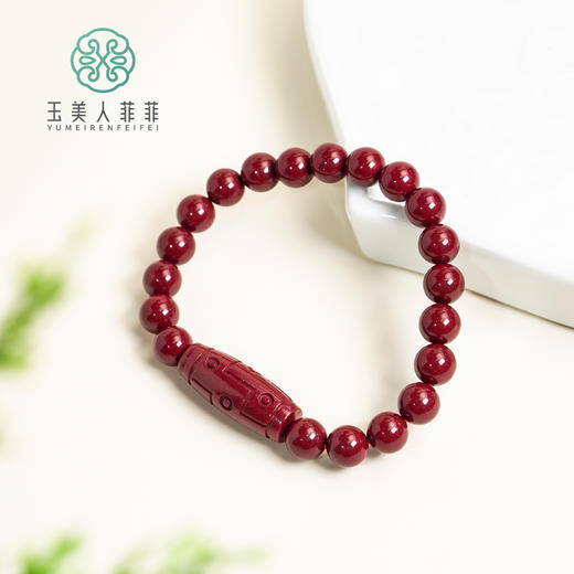 朱砂手串 商品图0