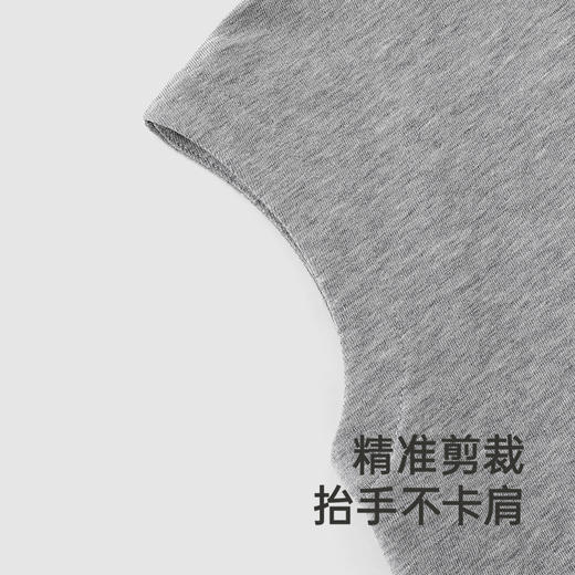 【高定系列】英氏儿童背心春夏季桑蚕丝透气男童羊毛背心2025新款 商品图3