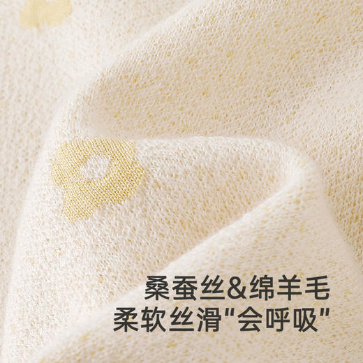 【高定系列】英氏婴儿衣服春夏山羊绒长袖男童女童连身衣2025新款 商品图2