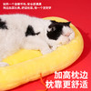 zeze元宝宠物垫-B（包邮） 商品缩略图3