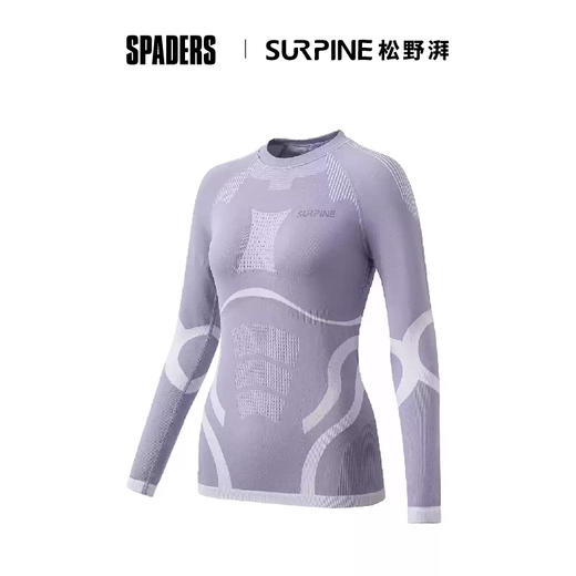 24/26SURPINE美丽诺羊毛功能衣 女上衣 紫白 商品图0
