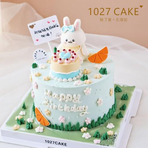 1027CAKE | 立体奶油霜小动物 复古手绘 小兔子 商品图1