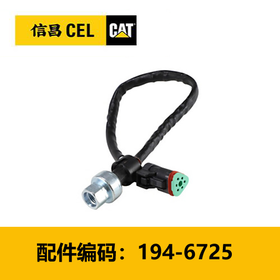 618活动-压力传感器(1946725)