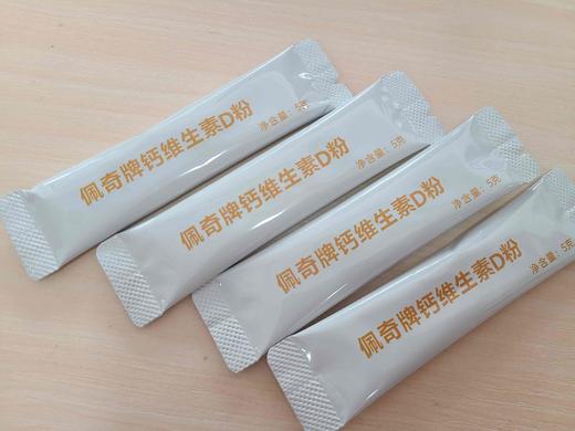 佩奇牌钙维生素D粉 商品图2