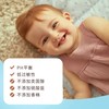 艾维诺Aveeno艾惟诺婴幼儿天然燕麦每日倍护227g 宝宝面霜润肤乳儿童身体乳 商品缩略图3