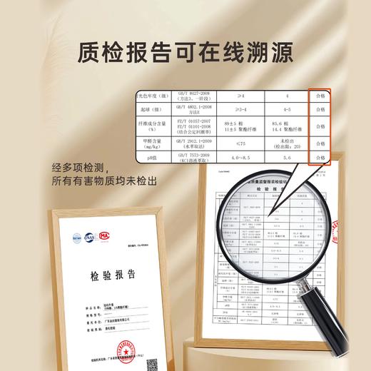 【珠海电台专享-小学秋冬外套-瑞士温控面料四季恒温】香洲区小学生校服 秋冬季棒球服外套&深灰色长裤 商品图1