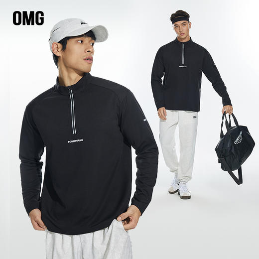 OMG运动 立领运动t恤男款半拉链长袖健身衣服高领打底衫户外上衣JF81A22711 商品图0