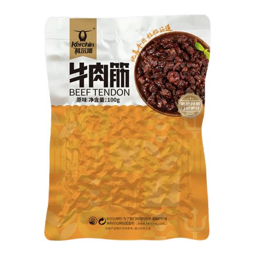 科尔沁牛肉筋粒100g*5休闲零食内蒙特产 商品图5