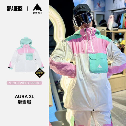 24/25BURTON雪服W AURA GORE-TEX JACKETPRISM PINK/POWDER MINT/STOUT WHITE 商品图0