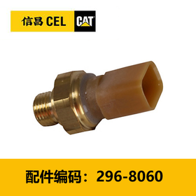 618活动-压力传感器(2968060)