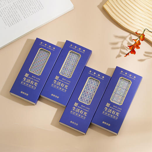 苏州园林金属透光书签 文创小礼品创意中国风学生毕业教师节 商品图3