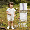 【商场同款】英氏婴儿衣服夏季纯棉女童碎花连体衣2025新款哈衣 商品缩略图3