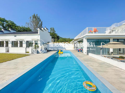 南京慢姑娘伊佑轰趴馆 商品图0