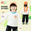 2025新款春季简约时尚圆领休闲t恤男童上衣ZB1ES022 商品缩略图0