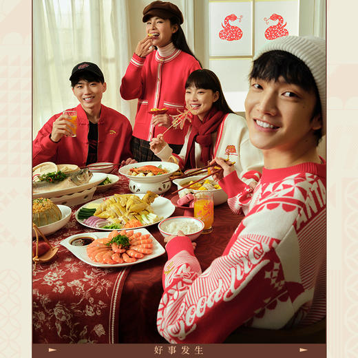 安踏好事发生丨新年款套头毛衣男士冬季保暖圆领编织衫152518704 商品图1