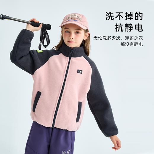 龙之涵 亲子款 “小暖炉”加厚复合双面绒上衣&马甲 合集 商品图11