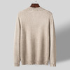 罗蒙经典男士半高领百搭毛衣男秋冬打底衫亲肤男针织衫百搭休闲男士毛衣毛衫 商品缩略图4